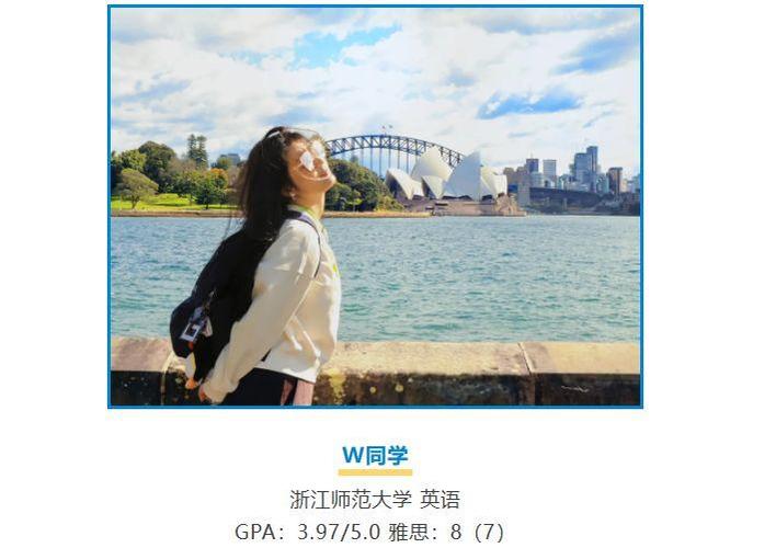 澳大利亞留學(xué)中介_沈陽(yáng)指南者留學(xué)評(píng)價(jià)_沈陽(yáng)留學(xué)中介排名