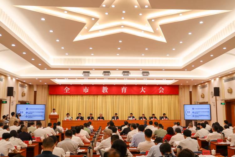 廣州基礎(chǔ)教育規(guī)模排名_成都國(guó)際學(xué)校排名_廣州教育發(fā)展情況