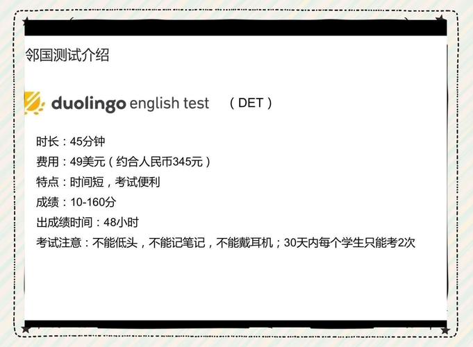 托福雅思考試退費政策_托福雅思考試取消_托福雅思GRE考試取消