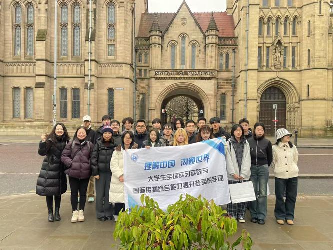 牛津布魯克斯_牛津布魯克斯大學孔子學院_中國外語教學與研究出版社