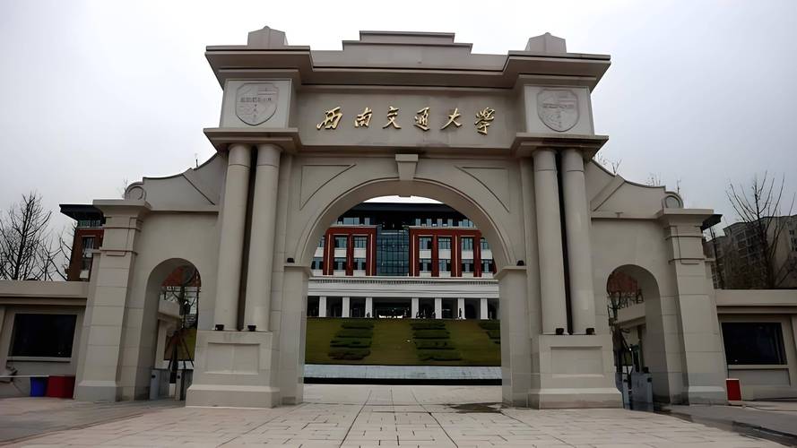 四川高校排名_成都中學(xué)排名_四川大學(xué)學(xué)科優(yōu)勢