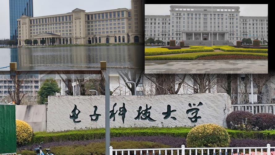 四川高校排名_成都中學(xué)排名_四川大學(xué)學(xué)科優(yōu)勢