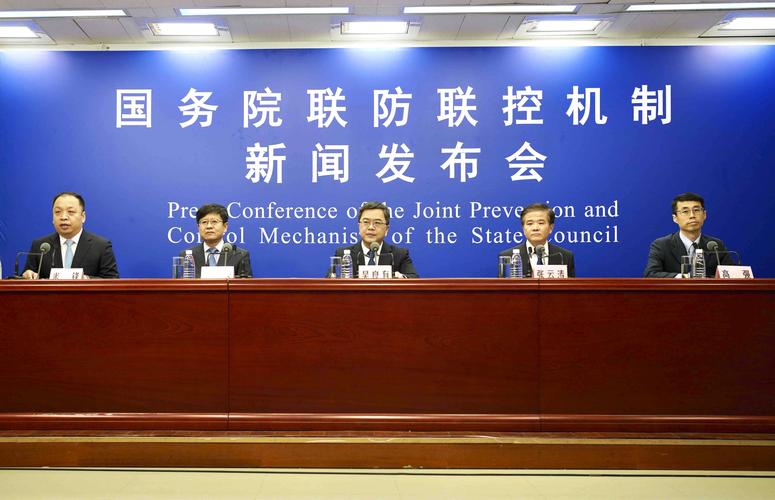 全民免費接種新冠病毒疫苗政策_新冠病毒疫苗接種計劃_多國將啟動新冠疫苗接種