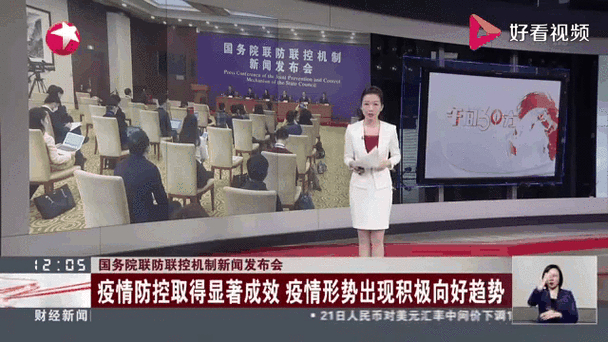 新冠病毒疫苗接種計劃_多國將啟動新冠疫苗接種_全民免費接種新冠病毒疫苗政策