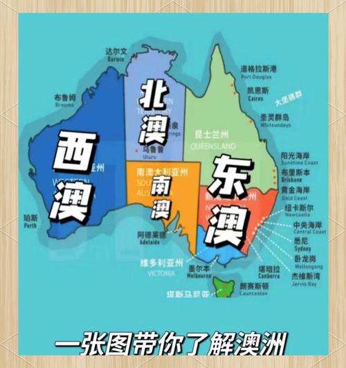 悉尼人口數量_悉尼澳大利亞第一大城市_澳大利亞首都悉尼