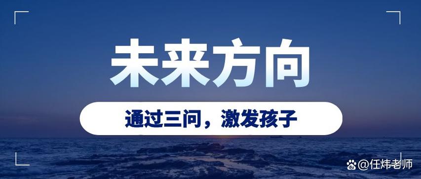 伊頓國際幼兒園_伊頓國際雙語幼兒園_幼兒園雙語教育