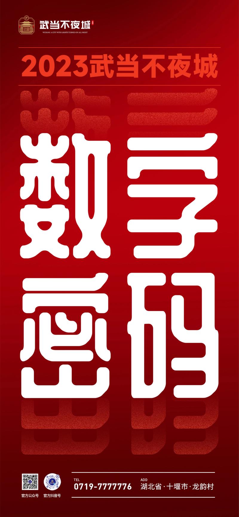 簡潔網名_早期網絡身份認同_網名演變史