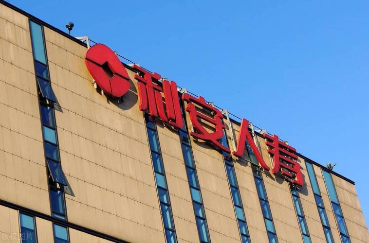 行政工作管理協調服務_行政工作職能與重要性_見習期工作總結