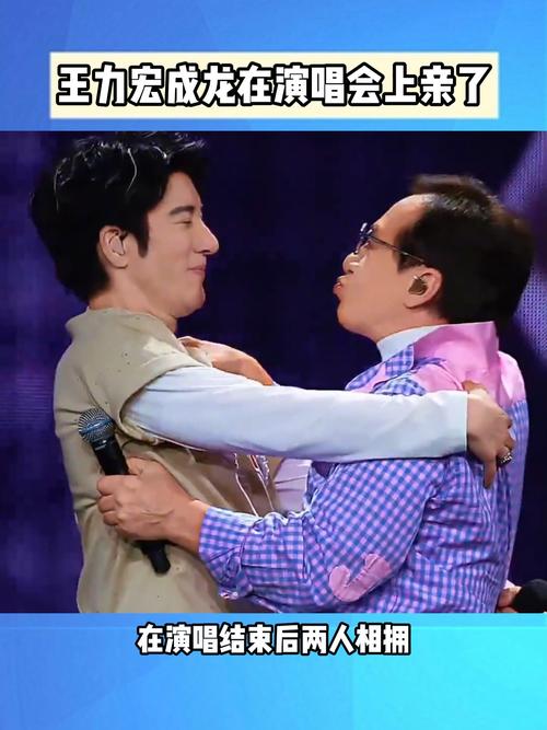 王力宏成龍親密互動_王力宏進軍好萊塢_成龍王力宏演唱會
