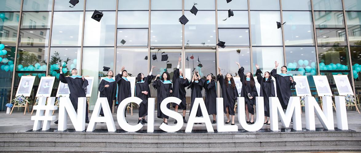 NACIS A-level項目介紹_諾德安達_A-level課程選擇指南