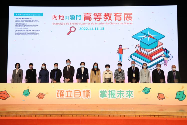 澳門教育政策_澳門理工大學學費_澳門15年免費教育