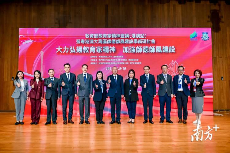 澳門教育政策_澳門15年免費教育_澳門理工大學學費