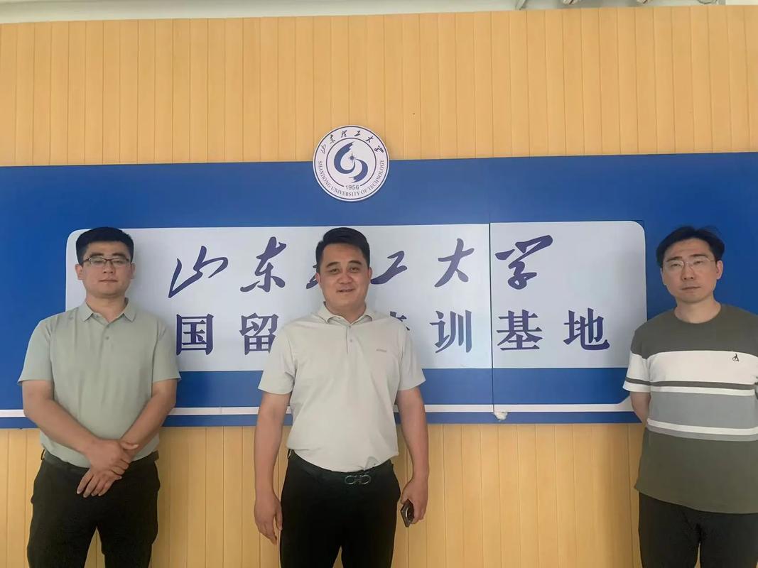 山東理工大學(xué)出國留學(xué)培訓(xùn)基地_出國留學(xué)培訓(xùn)基地_中國教育部留學(xué)服務(wù)中心2+2國際本科項目