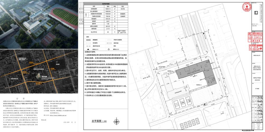 休斯頓大學(xué)排名_休斯頓大學(xué)康樂中心介紹_休斯頓大學(xué)校園設(shè)施