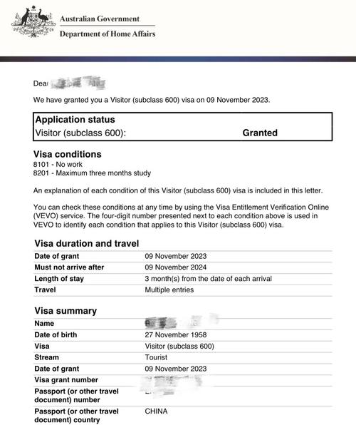 MIA注冊移民代理_澳大利亞簽證欺詐_澳大利亞中介