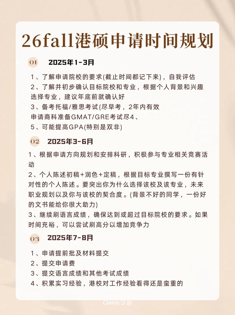 國內留學中介機構選擇_澳洲留學機構_留學中介機構性價比排名