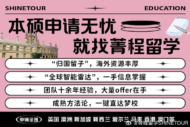 澳洲簽證費_澳洲學生簽證費用調整_澳大利亞留學簽證漲價