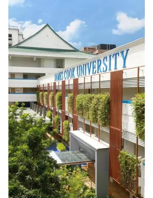 澳洲詹姆斯庫克大學(xué)_澳洲詹姆斯庫克大學(xué)新加坡分校課程設(shè)置_澳洲詹姆斯庫克大學(xué)新加坡分校申請條件詳解