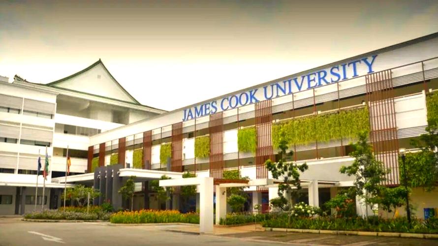 澳洲詹姆斯庫克大學(xué)新加坡分校申請條件詳解_澳洲詹姆斯庫克大學(xué)_澳洲詹姆斯庫克大學(xué)新加坡分校課程設(shè)置
