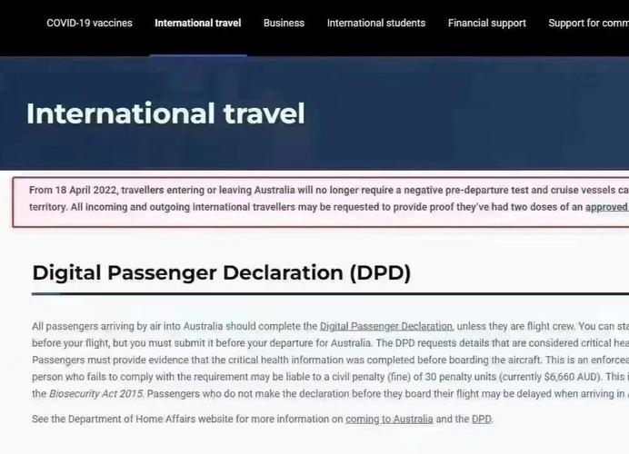 澳洲重啟高鐵計(jì)劃_澳洲新法案開放澳洲人申請美國全球入境計(jì)劃_澳洲移民數(shù)量嚴(yán)重影響經(jīng)濟(jì)