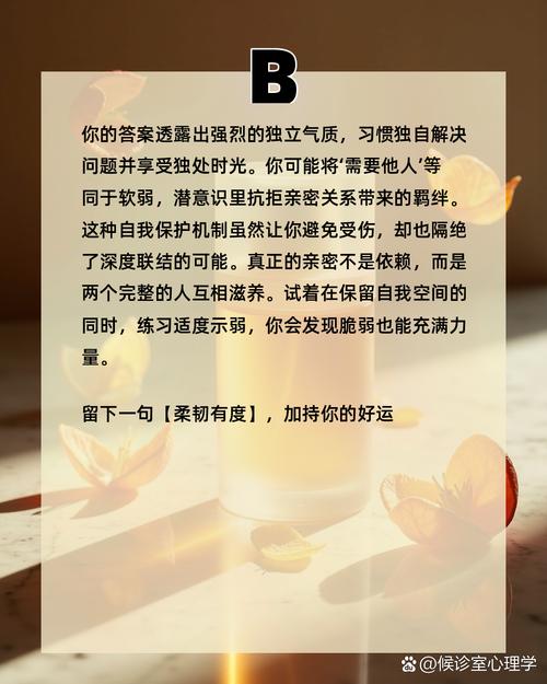 solo什么意思_母胎solo生活方式_母胎solo特征