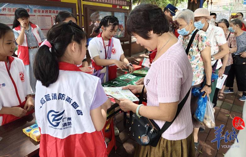 暑期誦經典活動_八一建軍節手抄報內容 簡單_幸福社區青少年消防教育活動