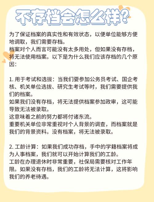 大學開除學籍申訴程序_學籍是什么意思_大學開除學籍救濟途徑