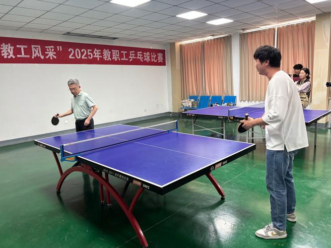 八一農墾大學排名_黑龍江八一農墾大學教職工乒乓球賽_黑龍江八一農墾大學工會活動