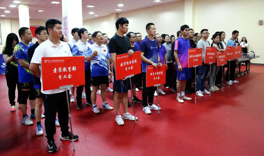 黑龍江八一農墾大學教職工乒乓球賽_黑龍江八一農墾大學工會活動_八一農墾大學排名