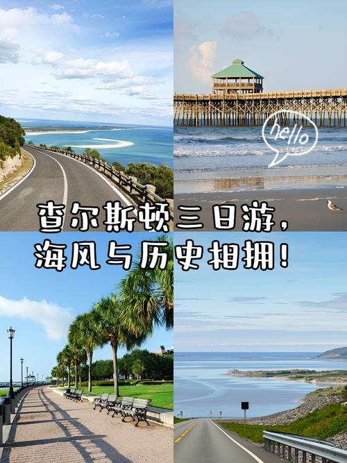 美國東海岸旅行攻略_紐約時代廣場自由女神像_美國東海岸