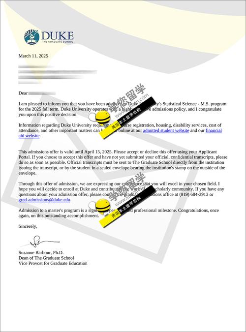 美國杜克大學_杜克大學研究生錄取 公共政策碩士 商業分析項目