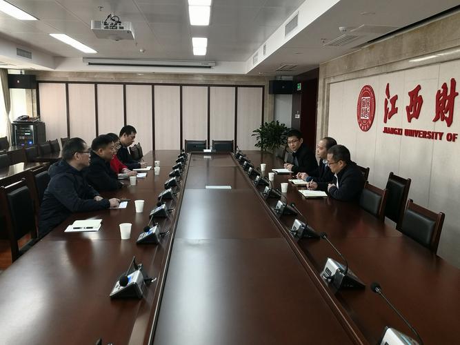 江西財經職業(yè)技術學院官網_江西財經職業(yè)學院 科教融匯共同體 副理事長單位