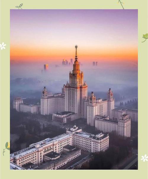 莫斯科國立大學(xué)官網(wǎng)_莫斯科大學(xué) 諾貝爾獎得主_莫斯科國立羅蒙諾索夫大學(xué) 國際學(xué)生申請