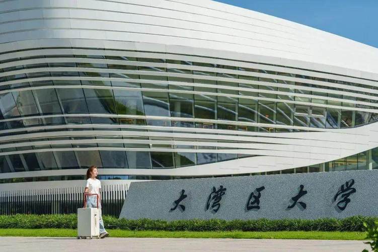 澳門大學與東莞市大灣區高等研究院博士聯培項目_澳門大學圖書館_數學博士研究生招生