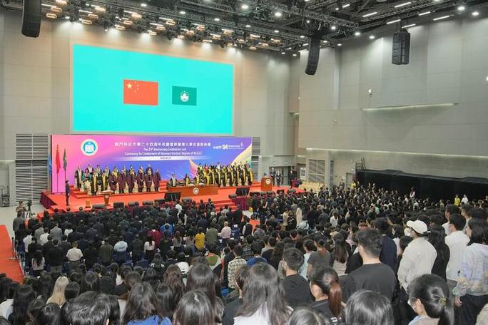 澳門科技大學開放日_澳門大學研究生院_澳門科技大學校慶25周年