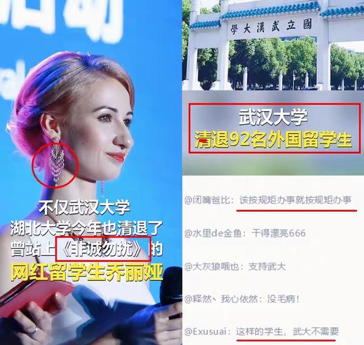 留學失敗案例_學音樂出國留學的條件_留學規劃重要性