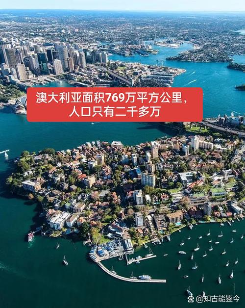 墨爾本租房_澳洲墨爾本與加拿大溫哥華對比_澳洲墨爾本與加拿大溫哥華生活差異