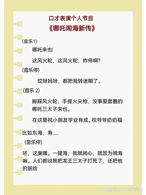 蘇伊士運(yùn)河大學(xué)孔子學(xué)院_埃及大學(xué)生中文配音比賽_蘇伊士運(yùn)河大學(xué)