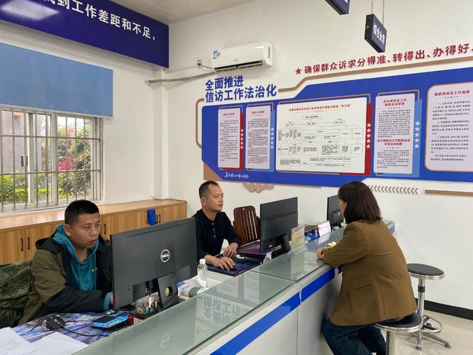 社區綜治工作總結_社會治安綜合治理崗位工作職責_節前機關宿舍消防安全衛生大檢查保衛工作