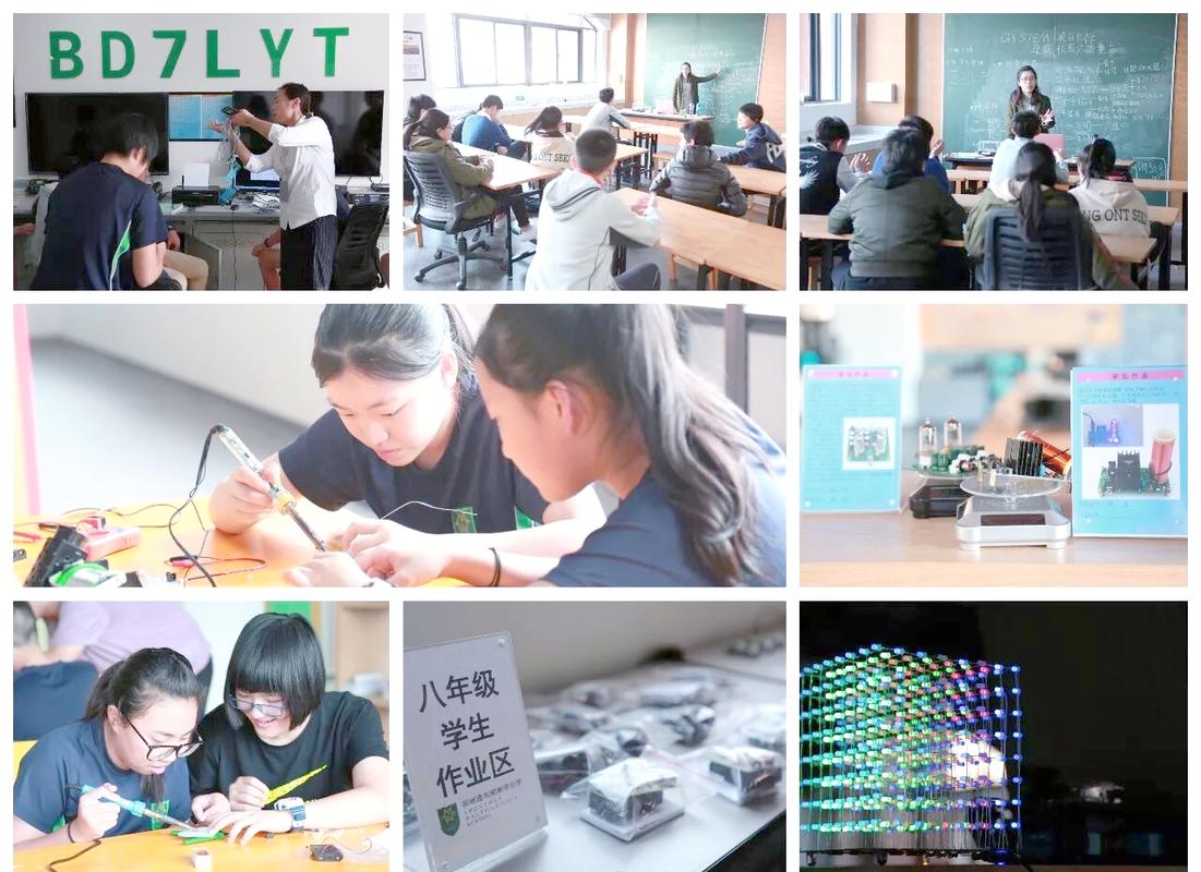 深圳道爾頓新華公學開放日_道爾頓新華公學特色課程體系_深圳道爾頓新華公學