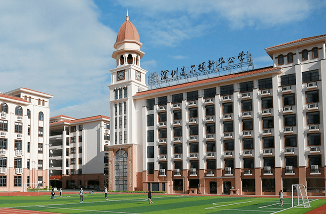 深圳道爾頓新華公學_道爾頓新華公學特色課程體系_深圳道爾頓新華公學開放日