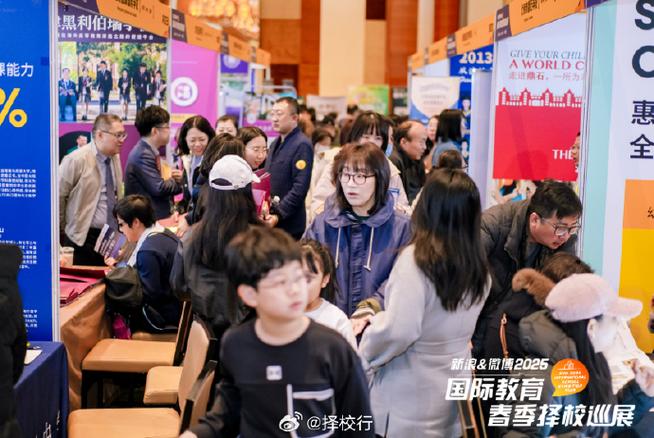 深圳的國際學校_狄邦KCS國際高中中薈校區_深圳國際教育秋季擇校展