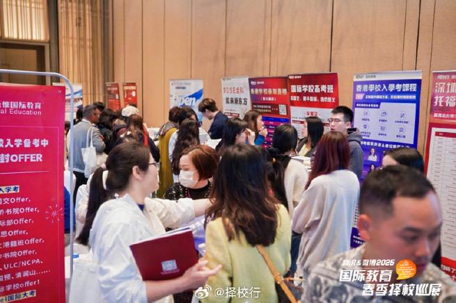 深圳的國際學校_狄邦KCS國際高中中薈校區_深圳國際教育秋季擇校展