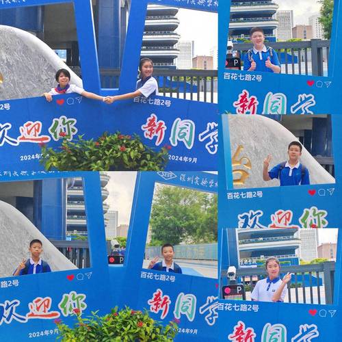 深圳國際教育秋季擇校展_狄邦KCS國際高中中薈校區_深圳的國際學校