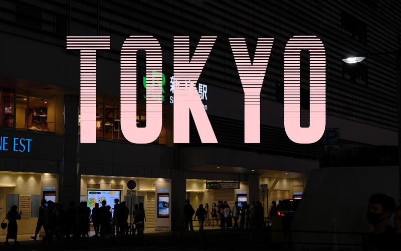 english name of tokyo city_tokyo是什么意思_what is the english word for tokyo