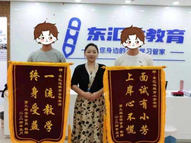 考公信息差_考公備考資料推薦_2025公務員考試時間