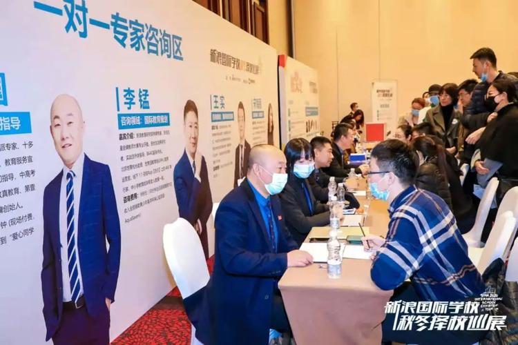 深圳國際學(xué)校擇校攻略_深圳國際學(xué)校入學(xué)考試_深圳新東方