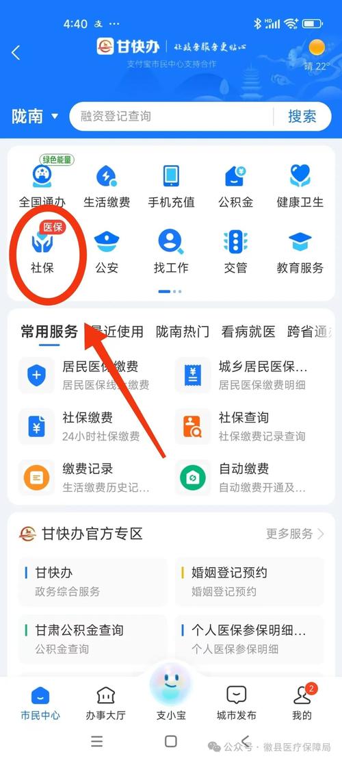 2025河南省考報名確認繳費時間入口_2025河南檢察院招考_2025河南省考柘城縣人民檢察院繳費入口