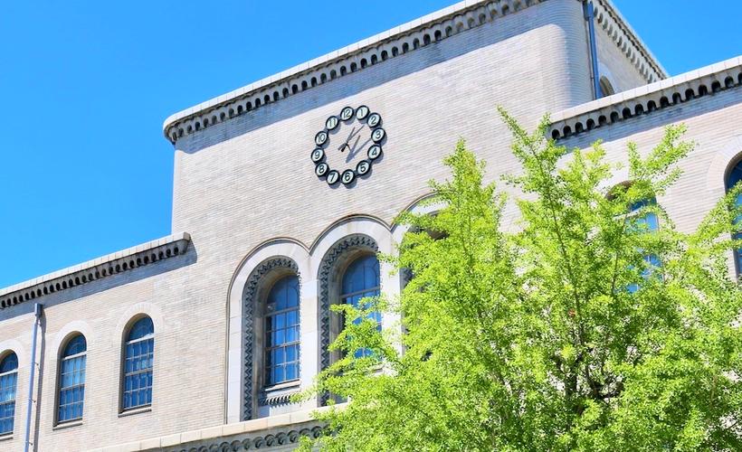 神戶大學_神戶大學相當于國內哪所大學_神戶大學官網