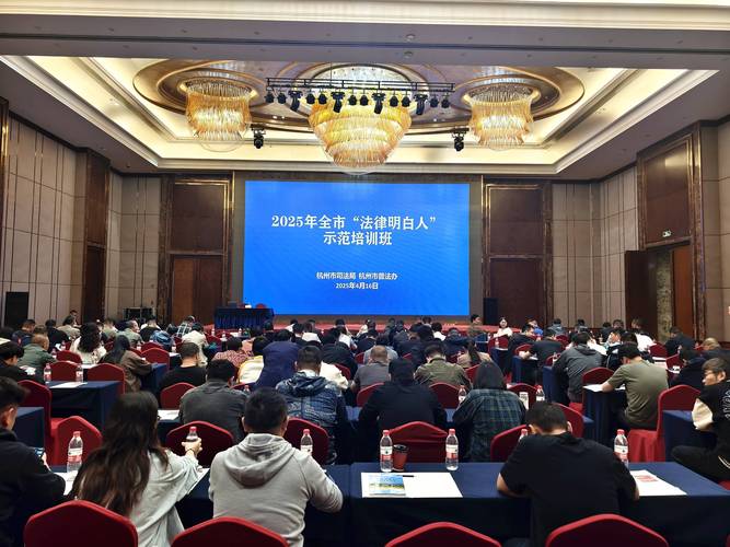 刑事司法與保護(hù)處分_保護(hù)處分制度完善_犯罪心理學(xué)研究生